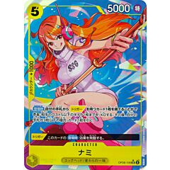 OP08-106 Nami super rare foil parallel (JP) -NEAR MINT-