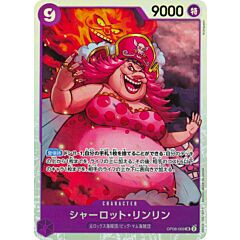 OP08-069 Charlotte Linlin super rare foil (JP) -NEAR MINT-