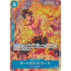 OP08-052 Portgas D. Ace rare foil parallel (JP) -NEAR MINT-