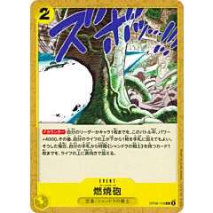 OP08-116 Burn Bazooka common normal (JP) -NEAR MINT-