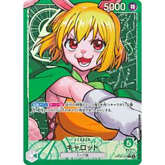 OP08-021 Carrot leader foil parallel (JP) -NEAR MINT-