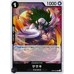 OP08-082 Sasaki rare foil (JP) -NEAR MINT-