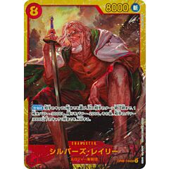 OP08-118 Silvers Rayleigh secret rare foil (JP) -NEAR MINT-