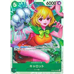 OP08-023 Carrot super rare foil (JP) -NEAR MINT-
