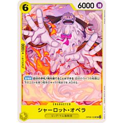 OP08-102 Charlotte Opera uncommon normal (JP) -NEAR MINT-
