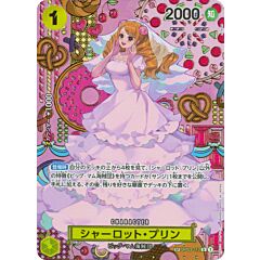 OP08 OP03-112 Charlotte Pudding special rare foil alternative art (JP) -NEAR MINT-