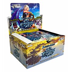 Saga Inverted World Chronicle Strangers in the Sky display 24 buste (BSS05) (EN)