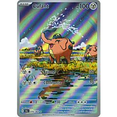 076 / 064 Cufant Rara Segreta foil (IT) -NEAR MINT-