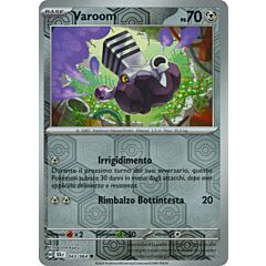 043 / 064 Varoom Comune foil reverse (IT) -NEAR MINT-