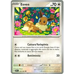 050 / 064 Eevee Comune normale (IT) -NEAR MINT-