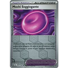 055 / 064 Mochi Soggiogante Non Comune foil reverse (IT) -NEAR MINT-