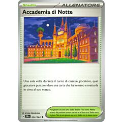 054 / 064 Accademia di Notte Non Comune normale (IT) -NEAR MINT-