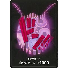 PRB01 Don!! Card - Charlotte Katakuri don!! normal (JP) -NEAR MINT-