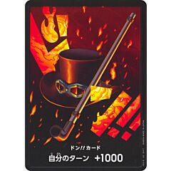 PRB01 Don!! Card - Sabo don!! normal (JP) -NEAR MINT-
