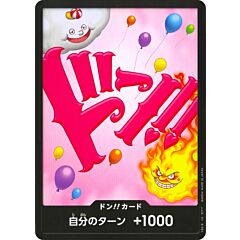 PRB01 Don!! Card - Charlotte Linlin don!! normal (JP) -NEAR MINT-