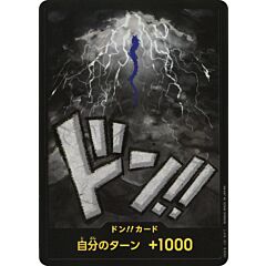 PRB01 Don!! Card - Kaido don!! foil (JP) -NEAR MINT-
