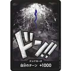 PRB01 Don!! Card - Kaido don!! normal (JP) -NEAR MINT-