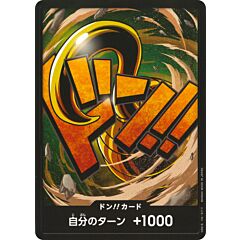 PRB01 Don!! Card - Crocodile don!! normal (JP) -NEAR MINT-