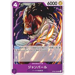 OP09-066 Jean Bart uncommon normal (JP) -NEAR MINT-