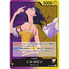 OP09-062 Nico Robin leader normal (JP) -NEAR MINT-