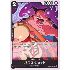OP09-091 Vasco Shot common normal (JP) -NEAR MINT-
