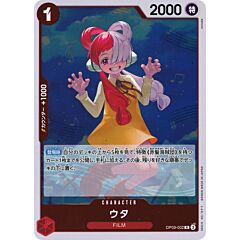 OP09-002 Uta rare foil (JP) -NEAR MINT-