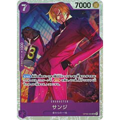 OP09-065 Sanji super rare foil (JP) -NEAR MINT-
