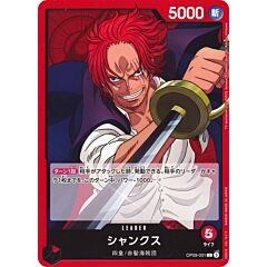 OP09-001 Shanks leader normal (JP) -NEAR MINT-
