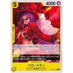 OP09-112 Belo Betty common normal (JP) -NEAR MINT-