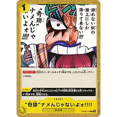 OP09-116 Never Underestimate the Power of Miracles!! common normal (JP) -NEAR MINT-
