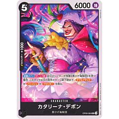 OP09-084 Catarina Devon uncommon normal (JP) -NEAR MINT-