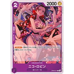 OP09-071 Nico Robin common normal (JP) -NEAR MINT-