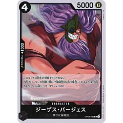 OP09-086 Jesus Burgess rare foil (JP) -NEAR MINT-