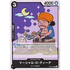 OP09-092 Marshall D. Teach common normal (JP) -NEAR MINT-