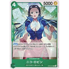 OP09-033 Nico Robin common normal (JP) -NEAR MINT-