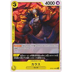 OP09-100 Karasu uncommon normal (JP) -NEAR MINT-