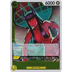 OP09-107 Nico Robin rare foil (JP) -NEAR MINT-