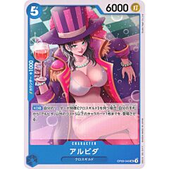 OP09-043 Alvida uncommon normal (JP) -NEAR MINT-