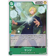 OP09-028 Sanji common normal (JP) -NEAR MINT-