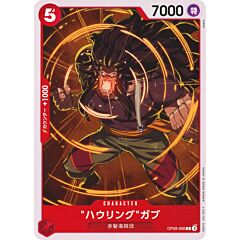 OP09-006 Howling Gab common normal (JP) -NEAR MINT-
