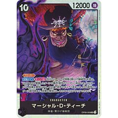 OP09-093 Marshall D. Teach super rare foil (JP) -NEAR MINT-