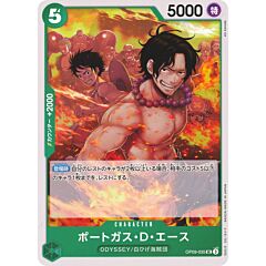 OP09-035 Portgas D. Ace uncommon normal (JP) -NEAR MINT-