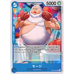 OP09-053 Mohji uncommon normal (JP) -NEAR MINT-