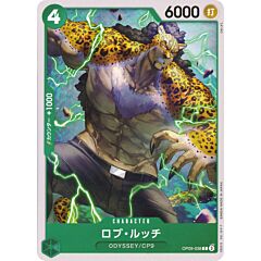 OP09-038 Rob Lucci common normal (JP) -NEAR MINT-