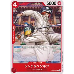 OP09-003 Shachi & Penguin common normal (JP) -NEAR MINT-