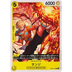 OP09-105 Sanji common normal (JP) -NEAR MINT-