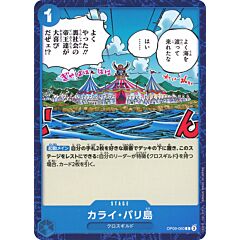 OP09-060 Emptee Bluffs Island common normal (JP) -NEAR MINT-