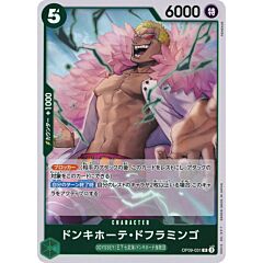 OP09-031 Donquixote Doflamingo rare foil (JP) -NEAR MINT-