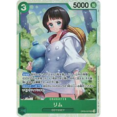 OP09-037 Lim super rare foil (JP) -NEAR MINT-