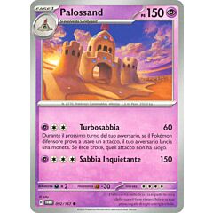 092 / 167 Palossand Comune normale (IT) -NEAR MINT-